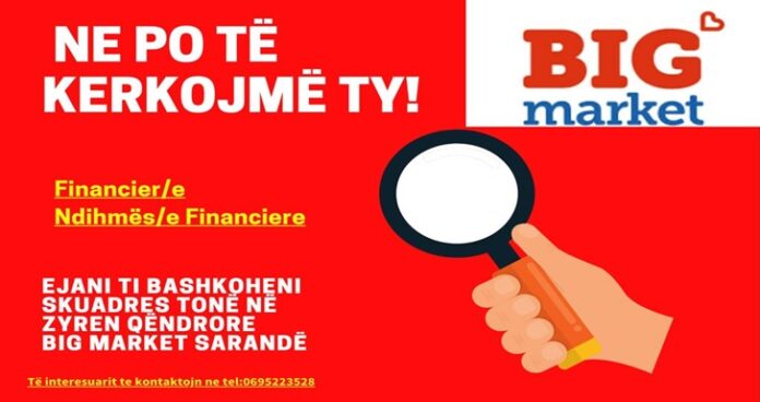 big market sarande sarandaweb