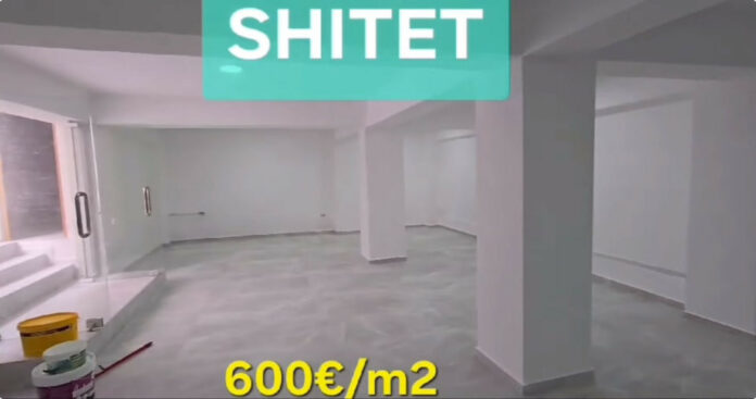 SHITET OKAZION Ambjent Shërbimi, Dyqan, Magazinë sARANDE