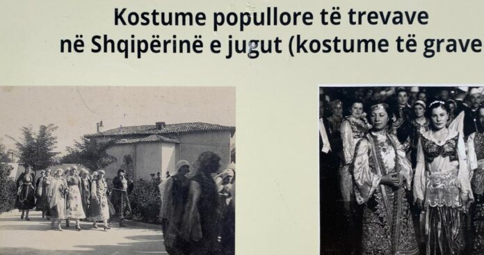 Ekspozitë e Veshjeve Popullore në Sarandë