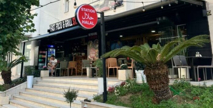 Fast Food STATION kërkon Punonjës Fast Food-i dhe Punonjëse Pastrimi