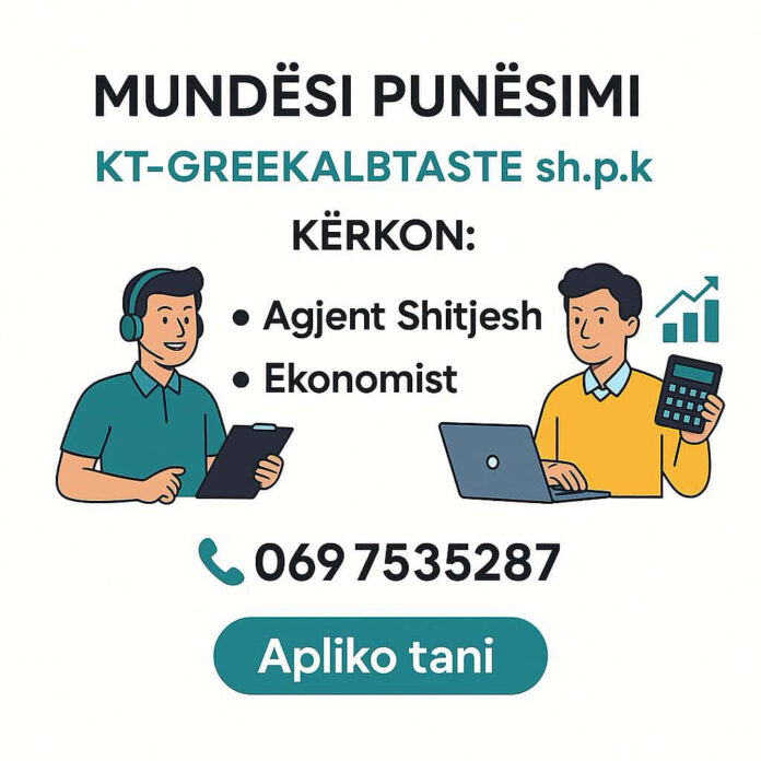 KT-GREEKALBTASTE