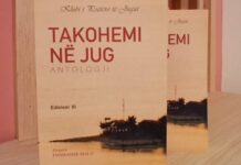 Doli në qarkullim Antologjia Poetike “Takohemi në Jug”, Edicioni III Doli në qarkullim Antologjia Poetike "Takohemi në Jug", Edicioni III