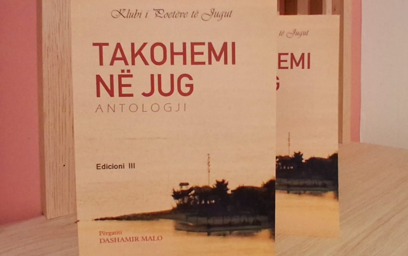 Doli në qarkullim Antologjia Poetike "Takohemi në Jug", Edicioni III