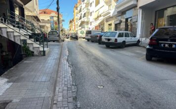 Tenderi 1.3 milion euro pรซr punimet nรซ Rrugรซn e Katรซrt: Nรซ garรซ 2 kompani me oferta 97% dhe 98% tรซ fondit limit Tenderi 1.3 milion euro pรซr punimet nรซ Rrugรซn e Katรซrt: Nรซ garรซ 2 kompani me oferta 97% dhe 98% tรซ fondit limit Nรซ procedurรซn e prokurimit publik me objekt โRikualifikim trotuari, KUB-se, ndriรงim dhe shtresave rrugore nรซ rrugรซt โOnhezmiโ dhe โLefter Taloโโ