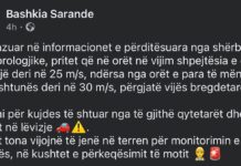 Bashkia Sarandë alarmon qytetarët: “Do të fryjë erë 30 metër/sekondë” Bashkia Sarandë alarmon qytetarët: “Do të fryjë erë 30 metër/sekondë” Një njoftim i publikuar nga Bashkia Sarandë, ku paralajmërohet për një mot të pazakontë me erë deri në 25 m/sek dhe deri në 30 m/sek përgjatë vijës bregdetare, ka ngritur jo vetëm shqetësim, por edhe dyshime serioze mbi vërtetësinë dhe qëllimin e këtij alarmi.