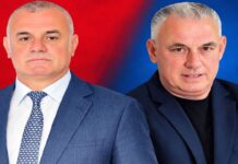 Emërohet drejtuesi i ri politik i PD për Qarkun Vlorë Bujar Leskaj nga funksioni i drejtuesit politik të Partisë Demokratike për qarkun e Vlorës, kryetari i PD-së, Sali Berisha, ka caktuar në këtë rol ish-deputetin Aurel Bylykbashi