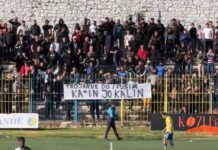 Komisioni i Disiplinës vendim të ashpër për Butrintin pas banderolave në ndeshjen me Delvinën Disiplina e ashpër me KF Butrinti 5 ndeshje pa tifozë dhe gjobë 500 mijë lekë