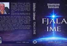 Shkëlqim Selmani vjen para publikut me librin “Fjala ime” me 140 poezi Shkëlqim Selmani vjen para publikut me librin “Fjala ime” me 140 poezi