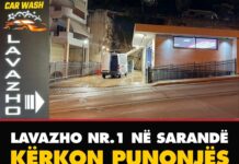 Lavazho Nr.1 në Sarandë kërkon punonjës me eksperiencë. Ofrohet Akomodim Lavazho Nr.1 në Sarandë kërkon të punësojë Lavazhier me eksperiencë