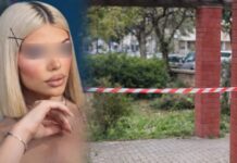 19-vjeçarja shqiptare humb jetën në Greqi, e droguan dhe e lanë të vdiste në rrugë 19-vjeçarja shqiptare humb jetën në Greqi, e droguan dhe e lanë të vdiste në rrugë.