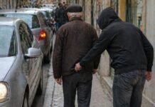 80-vjeçari denoncon në Policinë e Sarandës: Më vodhën portofolin kur ecja në rrugë 80-vjeçari denoncon në Policinë e Sarandës: Më vodhën portofolin kur ecja në rrugë
