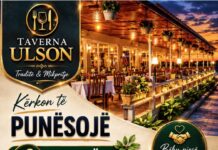 TAVERNA ULSON në Sarandë kërkon Ndihmës Kamarier dhe Punonjëse Kuzhine TAVERNA ULSON në Sarandë kërkon Ndihmës Kamarier dhe Punonjëse Kuzhine