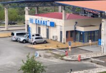Lirohen sot nga qelitë e paraburgimit 13 doganierët grekë të Mavromatit LAJM I MIRË – Dogana greke zgjat orarin e shërbimit në Qafë Botë