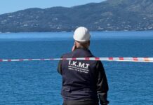 Pas arrestimit të shefit të Komisariatit të Policisë Sarandë, jep dorëheqjen drejtori i IKMT Pas arrestimit të shefit të Komisariatit të Policisë Sarandë, jep dorëheqjen drejtori i IKMT.