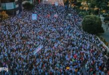 Protestuesit ultimatum 24 orë qeverisë: Të anulohet projekti, paralajmërojnë rikthim në shesh nesër në orën 18:00 Protestuesit ultimatum qeverisë: Të anulohet projekti, paralajmërojnë rikthim në shesh nesër në orën 18:00