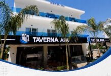 Taverna AFA në Ksamil kërkon të punësojë Kamarier Taverna AFA në Ksamil kërkon të punësojë Kamarier