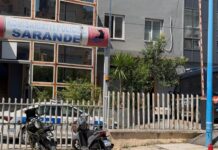 Saimir Shkambaj merr drejtimin e Komisariatit të Sarandës, Feliks Hoda transferohet në Dibër Saimir Shkambaj merr drejtimin e Komisariatit të Sarandës, Feliks Hoda transferohet në Dibër. Kryekomisari Saimir Shkambaj