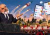 Rama nga New York: Armiqtรซ nuk na sulmojnรซ me raketa, por nรซpรซrmjet rrjeteve sociale Rama nga New York: Armiqtรซ nuk kanรซ nevojรซ pรซr raketa, na sulmojnรซ pรซrmes rrjeteve sociale